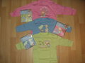 Winnie-the-pooh-t-shirts